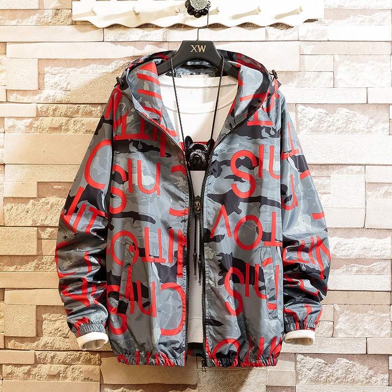 Men's Camouflage Hooded Jacket - Trendy Autumn Style